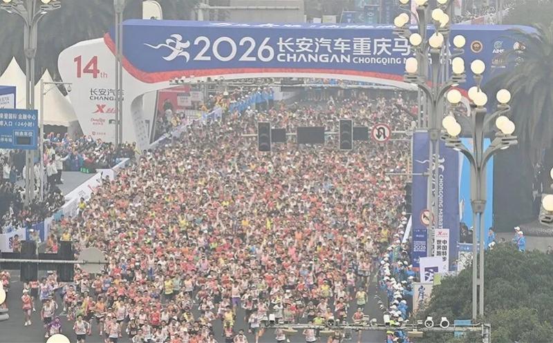 云开体育官网-重庆马拉松男选手离世详情披露：临近终点倒地，曾就地急救
