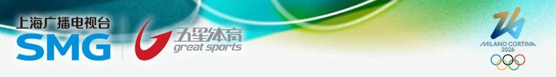 云开体育-宁忠岩破纪录摘金！